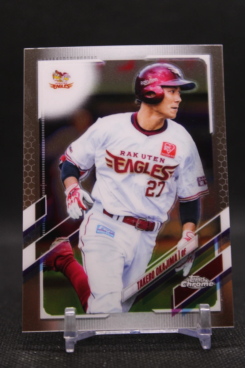 2021 Topps Chrome NPB Nippon Professional Baseball - Takerou