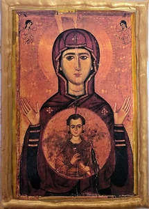 Icon of Madonna Jesus Virgin Mary Theotokos Panagia Sinai Orthodox Icon Plaque - Picture 1 of 6