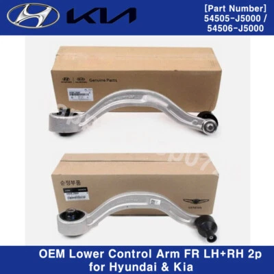 Genuine Lower Control Arm FRONT LEFT + RIGHT 2p Set For G70 Stinger 2018-2022 - Image 1 of 4