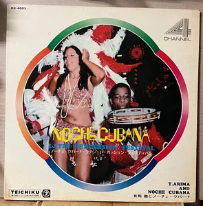 Noche Cubana Latin Percussion Festival Quadraphonic Japan Vinyl LP MX4005 - Picture 1 of 4