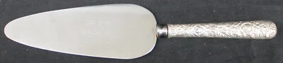 Original Sterling Silver Handled Cake/Pie Server - Image 1 of 4