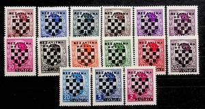 CROATIA Sc 9-23 NH ISSUE OF 1941 - OVERPRINTS - WWII OCCUPATION - (FMJ25) - Picture 1 of 1