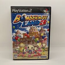 Bomberman Land 3  PS2 PlayStation 2 Japan US SELLER Ships Quick!