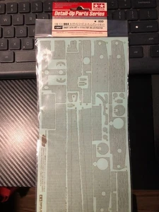 Tamiya 12647 Detail Parts SeriesZimmert Sheet for 1/35 Tiger I Tank HH - Picture 1 of 1