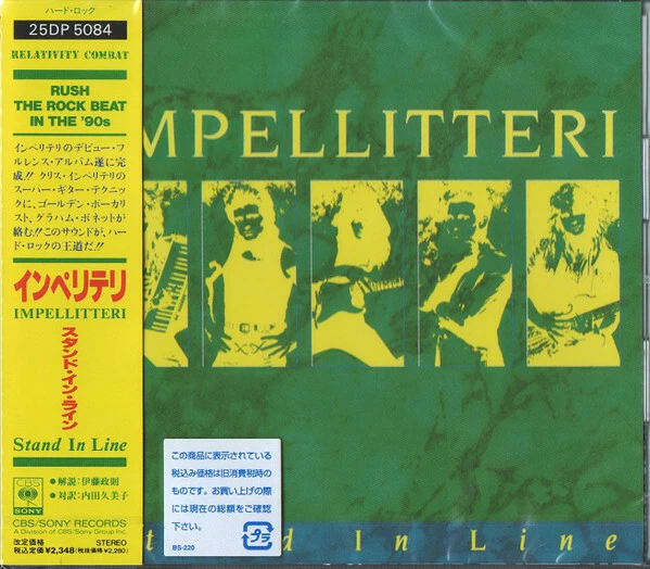 Impellitteri - Stand in Line CD Japan 25dp 5084 OBI