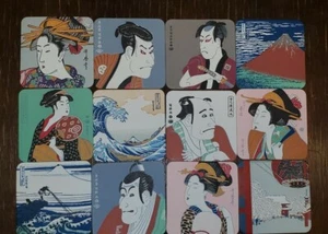 70's Vintage UKIYOE Japenese Coasters Fine Art 12 famous Art Works never used - Picture 1 of 11
