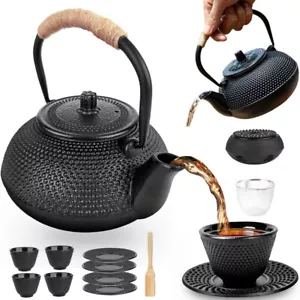 Teekanne aus Gusseisen zum Aufbrühen von Tee - schwarz, 1400 ml mit 4 Teebechern - Bild 1 von 20