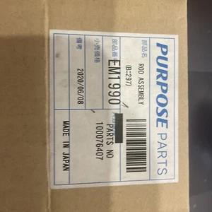 100076407 ROD ASSEMBLY FOR TM199-NG-LP TM1-NG-LP WATER HEATER PARTS B - 6 EM1990 - Picture 1 of 4