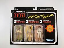 Star Wars Skiff Guards ROTJ Vintage Collection 3.75 Inch Figures Special 3-Pack