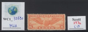 WC1_33590 UNITED STATES. 1934 WINGED GLOBE air mail stamp. Sc.C19. MLH - Picture 1 of 1