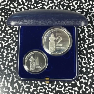 1993 Israel 2x Coin Proof Set Lot#B2931 Silver! With Case & C.O.A. - Picture 1 of 4