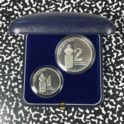 1993 Israel 2x Coin Proof Set Lot#B2931 Silver! With Case & C.O.A. - Image 1 of 4