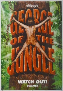 GEORGE OF THE JUNGLE (1997) Original One Sheet Movie Poster - Brendan Fraser ADV - Picture 1 of 5