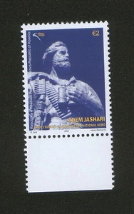 KOSOVO-MNH- STAMP-ADEM JASHARI-2008. - Picture 1 of 2