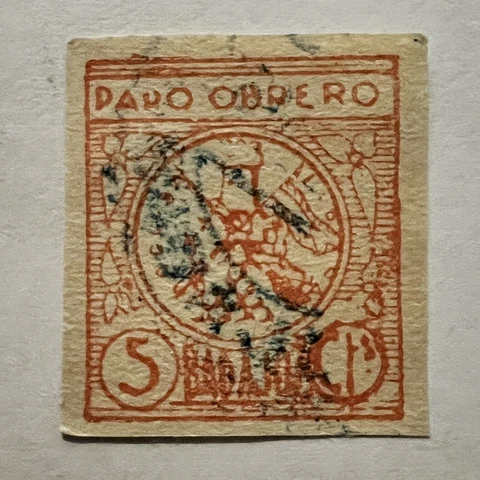 1936 SPAIN CIVIL WAR CINDERELLA IMPERF 5C STAMP BADAJOZ WORKER STRIKE Cover
