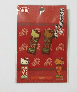 Hello Kitty Pin Badge Touhoku Limited Kokeshi 2001' Super Rare SANRIO - Picture 1 of 7