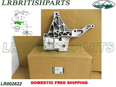 GENUINE LAND ROVER ENGINE MOUNTING SUPPORT LR2 NEW LR002622 - Image 1 of 4
