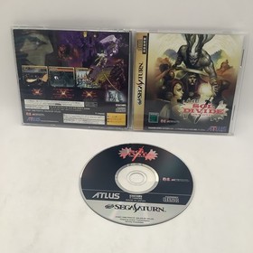 SOL DIVIDE (Sol Divide) Sega Saturn Japanese