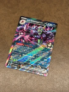 Marnie's Grimmsnarl ex 136/182 - Doble Raro - Rivales Destinos - Juego de cartas coleccionables Pokémon - Imagen 1 de 2