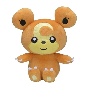 Sitting Cuties Teddiursa Plüschtier Pokemon Fit Scarlet & Violet Nintendo Switch Neu - Bild 1 von 2