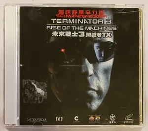 Rare Terminator 3 Rise Of The Machines - ERA VCD Hong Kong - Chinese Subtitles - Picture 1 of 7