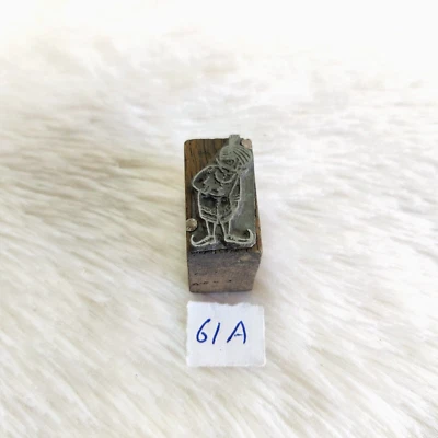 Tampon En Métal Et En Bois Air India Maharaja Vintage 61A - Photo 1/4