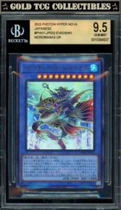 BGS 9.5 ⭐️ YuGiOh Evigishki Nereimanas UR Photon Hyper Nova Japanese - Picture 1 of 1