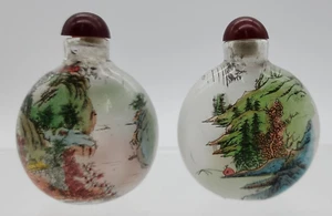 Asian Chinese Inside Painted Scenery Artware Glass Snuff Bottle Set Lot of 2 VTG - Picture 1 of 8