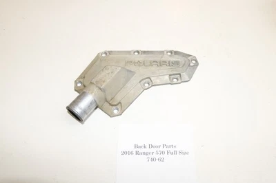 2016 Polaris Ranger Xp 570 4x4 Full Size Water Pump Cover — 第 1/4 张图片