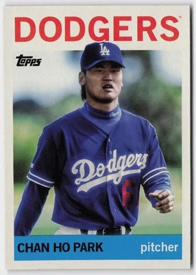 2025 Topps Archives #71 Chan Ho Park Foto 1 de 2