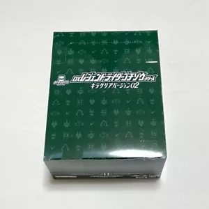 Kamen Rider Gavv DX Legend Rider Gochizo Kira Clear Version 02 Complete set of 8 - Picture 1 of 4
