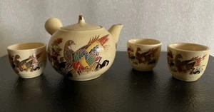 Asian Small tea pot with cups - Picture 1 of 5