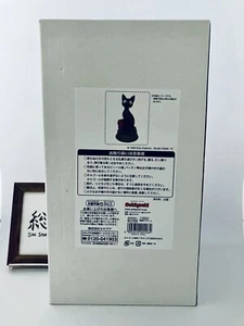 Kiki's Lieferservice Porzellan Spieluhr, Jiji und Radio, Studio Ghibli Neu - Bild 1 von 3