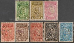 EDSROOM-21484 US Puerto Rico RE35, 37, 40, 45-48 Used 1942-57 Spirits Revenues - Picture 1 of 2