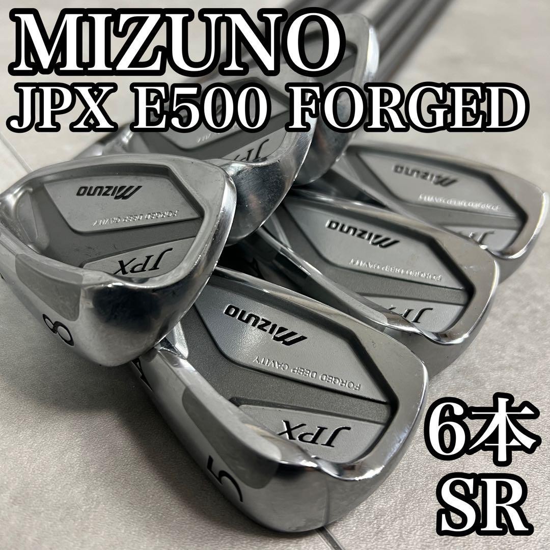 Mizuno Jpx E500 for sale - eBay Mizuno Jpx E500 for sale - eBay
