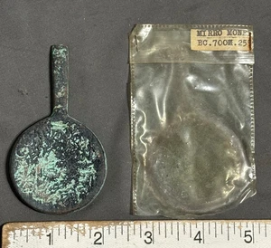 Ancient China Chinese BRONZE Chou Dynasty 700-255BC MIRROR MONEY - Picture 1 of 9