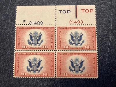 ICOLLECTZONE  US CE2 type 4 XF NH plate block (A900) - Image 1 of 2