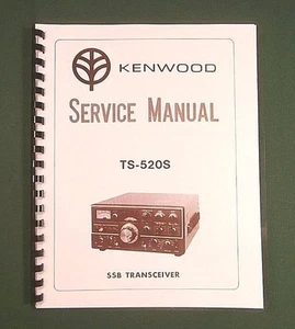Kenwood TS-520S Instrukcja serwisowa: Pokrowce na zapasy kart i schemat składany 28"! - Zdjęcie 1 z 2
