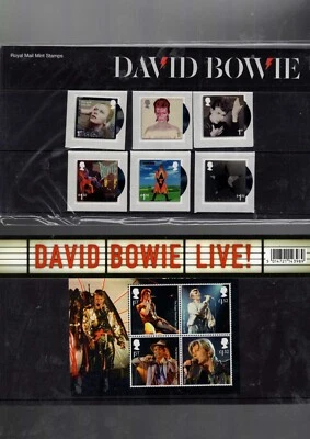 GB 2017 ALL ROYAL MAIL PRESENTION PACKS ISSUED sold individually - image 1 of 4