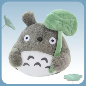 Plush Toy Cute Soft Stuffed Anime Peripheral Kid Birthday Gift Funny Baby's Cart - Picture 1 of 2
