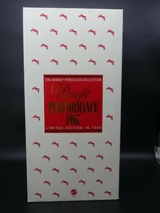 Barbie Benefit Performance 1967 Porzellan Limited Edition in 1988 Mattel  5475 - Bild 1 von 4