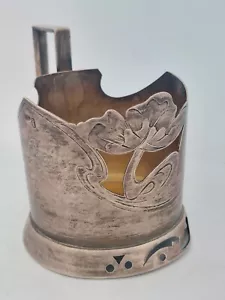 Antik 1880er Kaiserreich Russland, Moskau "ИПЛ" Silber Teeglas Halter - 3,25" - Bild 1 von 12