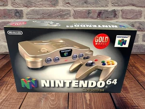 Nintendo 64 N64 Toy "R" Us Limited Console Gold Boxed NUS-001 Rare Unused Japan - Picture 1 of 5