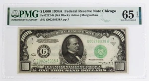 1934 A $1000 FEDERAL RESERVE NOTE FRN 2212-G PMG GEM UNCIRULCATED 65 EPQ - Picture 1 of 4