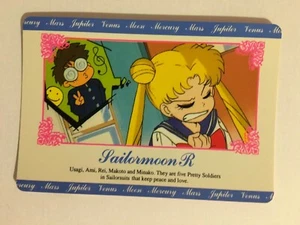 Sailor Moon R Hero Collection 76 - Imagen 1 de 1