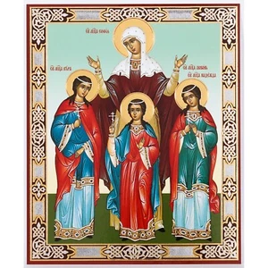 St. Saint Sophia Sofia and Her Three Daughters Faith, Hope and Love Wooden Icon - Picture 1 of 2