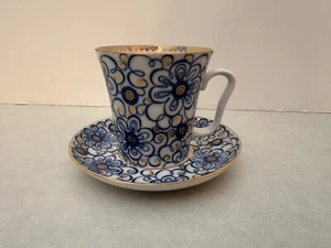 Kaiserliches Porzellan - blaue Blumen - Tee Kaffeetasse und Untertasse - St. Petersburg - Bild 1 von 8