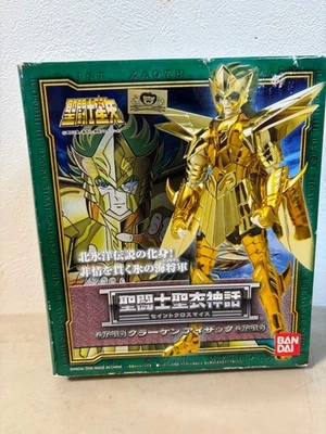 Bandai Saint Seiya Kraken Isaac Figure Aurora Borealis Style Mask & Object Used - Image 1 of 4