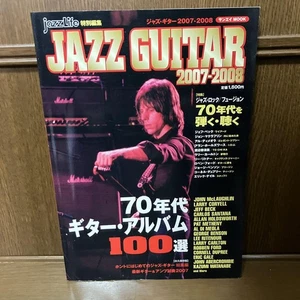 Jazz Guitar 2007-2008 Life Special Edition Guitar Album 70s History Book - Picture 1 of 4