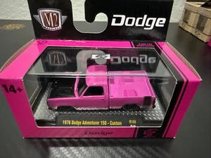 2025 M2 Machines Auto-Thentics   1976 Dodge Adventurer 150 Custom  PINK SRT R100 - Picture 1 of 8